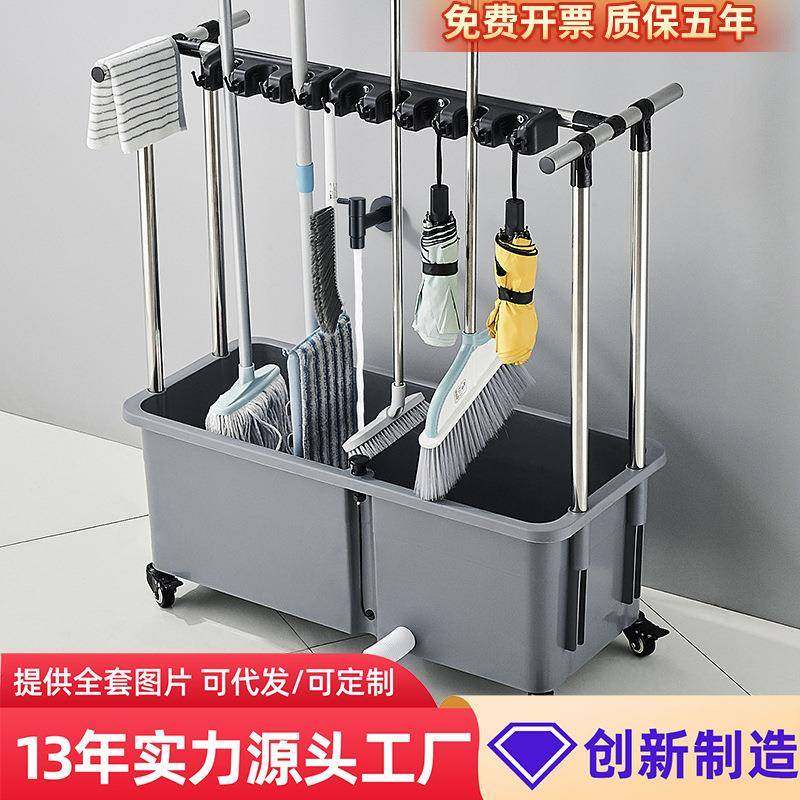 可移动拖把池阳台洗墩布池落地拖把架拖布池拖把盆水槽拖布盆商用