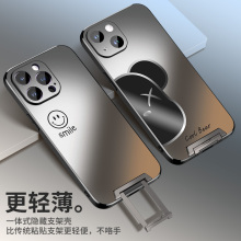 丽簌苹果15promax手机壳适用iPhone14Plus新款磨砂全包13带支架简约男个性超薄女高级12小众情侣皮防摔保护套