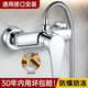 简易混水阀浴室冷热水龙头热水器家用暗装 淋雨浴开关龙头花洒套装