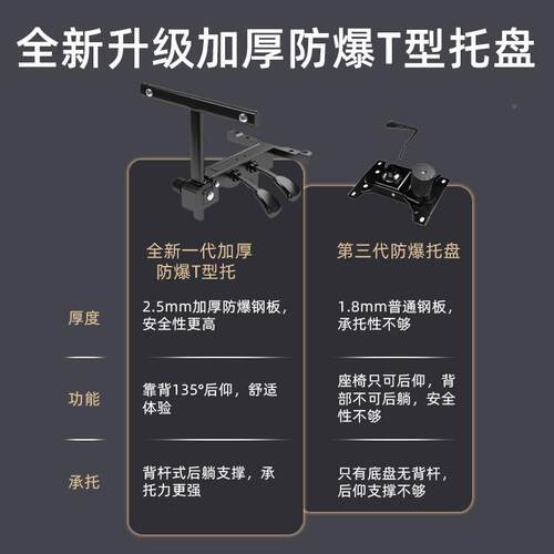 可?加厚01用老板商务久座椅办公椅靠背躺午休坐电家脑椅子小型转