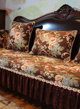 滑欧式沙发垫四季通坐用皮沙发套罩高档VHW盖巾垫防子垫新款