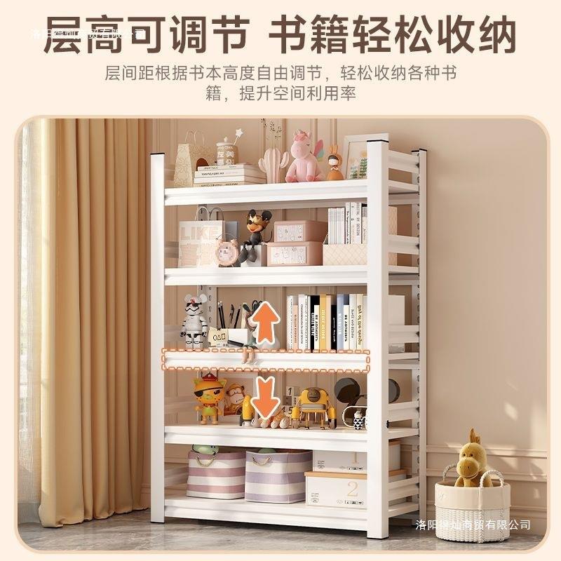 书架钢制书桌改造免打孔落地多调层靠AQQ墙置物收架可节纳架铁架
