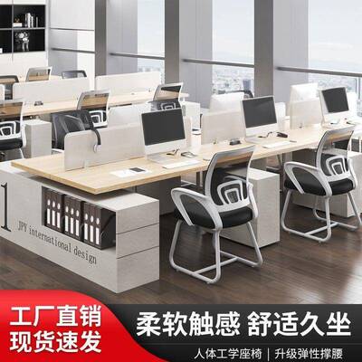 电办脑椅子升降家用宿公椅学生椅舍电椅转椅靠背竞凳久坐UNP椅子