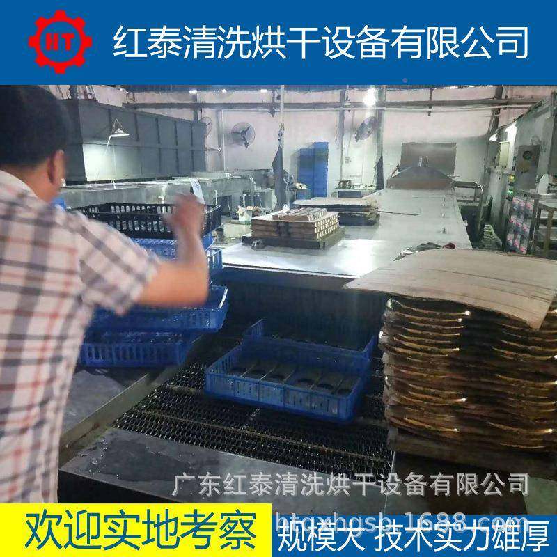 手机屏幕铁片机清洗DYZ毛洗刷胶辊全清洗自动清油污灰尘,畜牧/养殖物资,特种养殖设备,淘宝优惠券,粉丝福利购,淘宝优惠卷