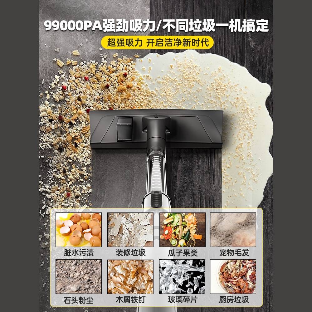 工业吸尘器家用大吸力汽车用大功率商用地毯保洁美缝专用小吸尘机