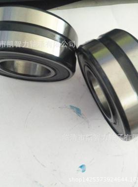耐高3温BS2-2313-5652CSBS22-2314BS-21522316带密封调心滚子轴承