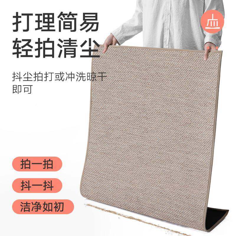 地垫家大门毯口简约进门垫子室外地用防玄关耐脏F778T85J入户门滑