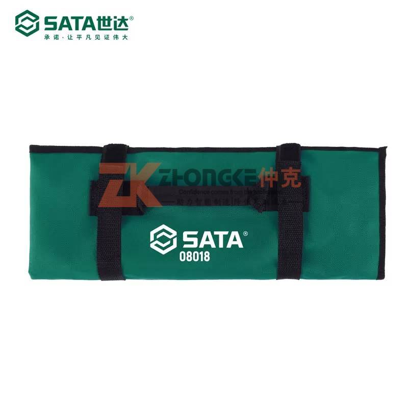 世达工具 17件新型全抛光两用扳手组套  08018