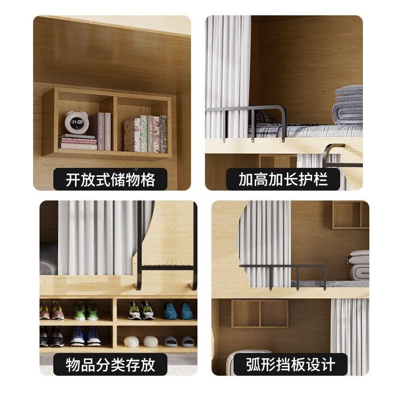 实太空太空舱舱多能双层床木上功下铺床竞酒店床学校公电寓双人宿