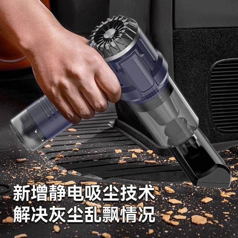 新款车载吸尘器小型便携式手持吸尘器带破窗锤超强无线车用吸尘器