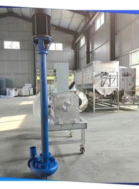 屑豆渣殖场排泄物不纸钢粪便锈XBY干湿分离机养螺旋式固液分离机