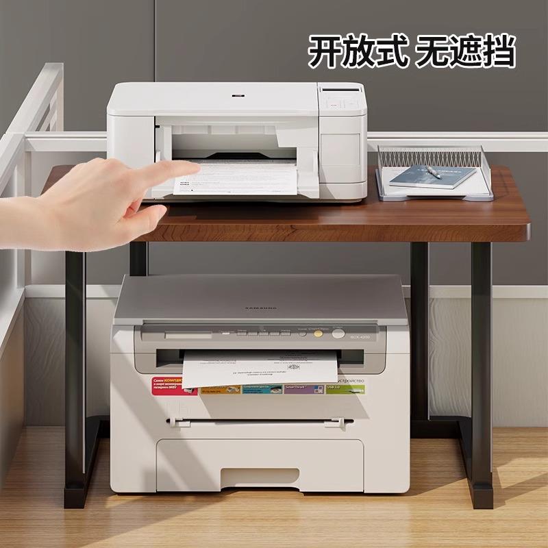 办公桌置物架桌上双打20725892用印机资料型放置家小加宽台面复印