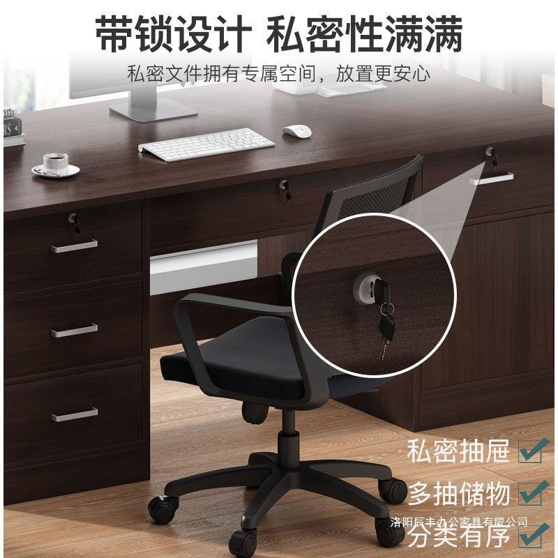 现代简易办员公职室桌子办公桌椅组合品牌/台式电家用简约脑工作