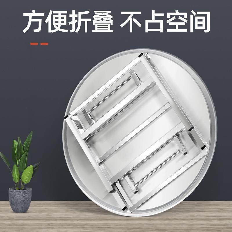 特厚全烧不摆锈钢圆桌可折叠户外酒席摊桌烤商用餐AL101558出租房