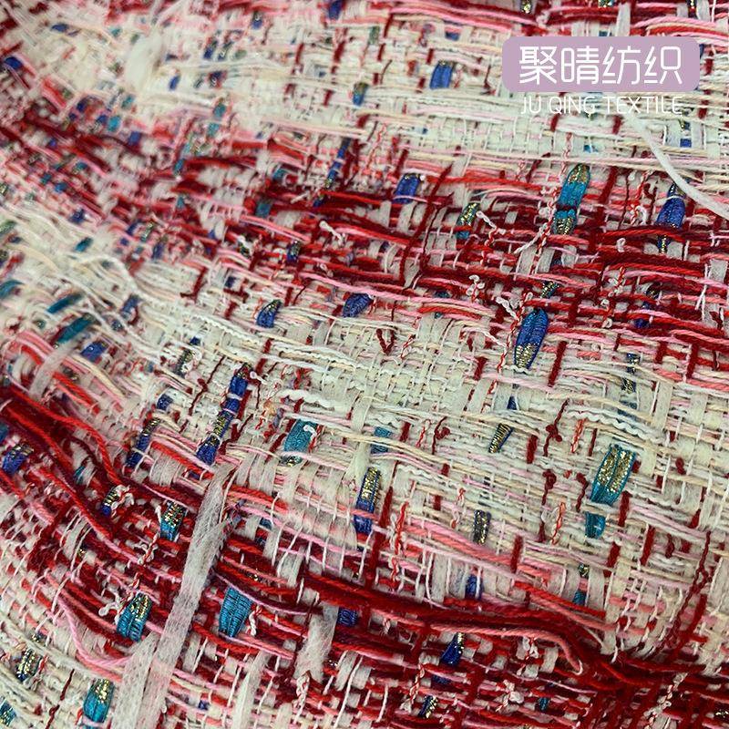2025进口工艺无纺布软亮纱流苏呢外套布裙子背景布服装马MVX甲料