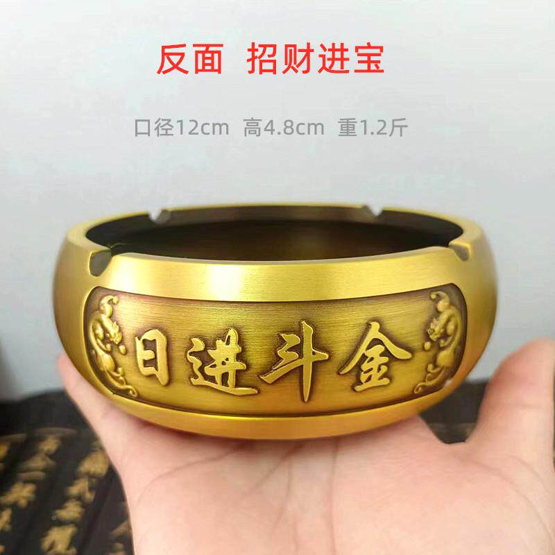 浮雕烟灰件缸圆形客办厅702公桌面摆代个性现装饰大烟缸四方带盖