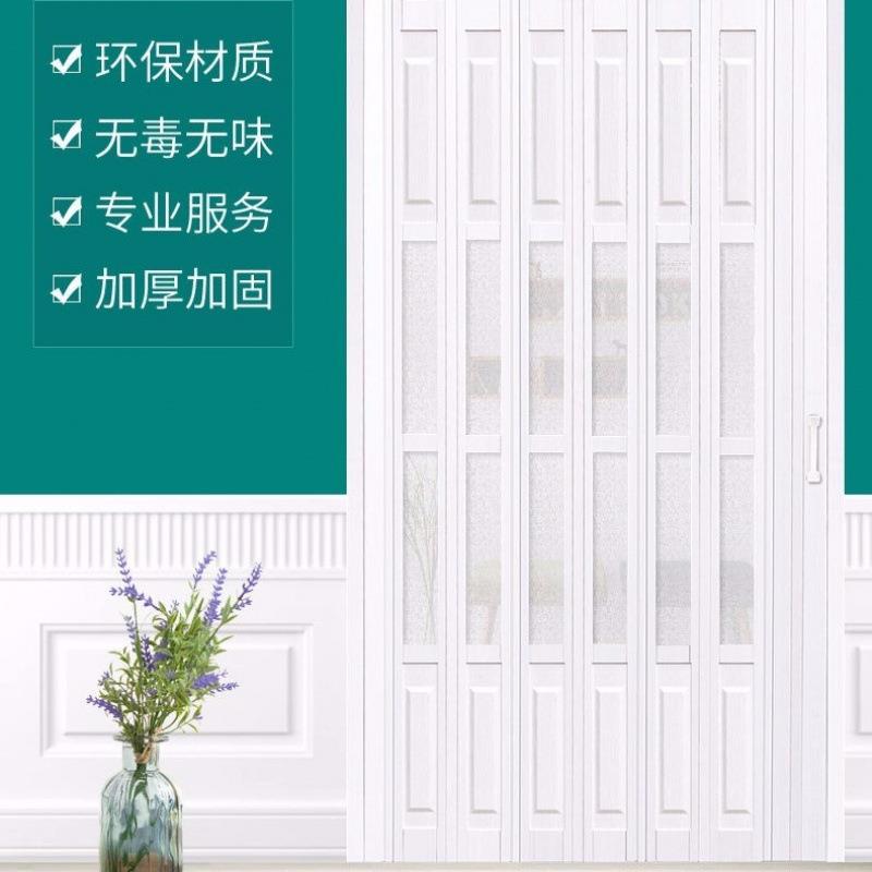 门小二PVC折叠门移室内推拉门厨房开式隔断吊轨伸缩隐UCC放形简易
