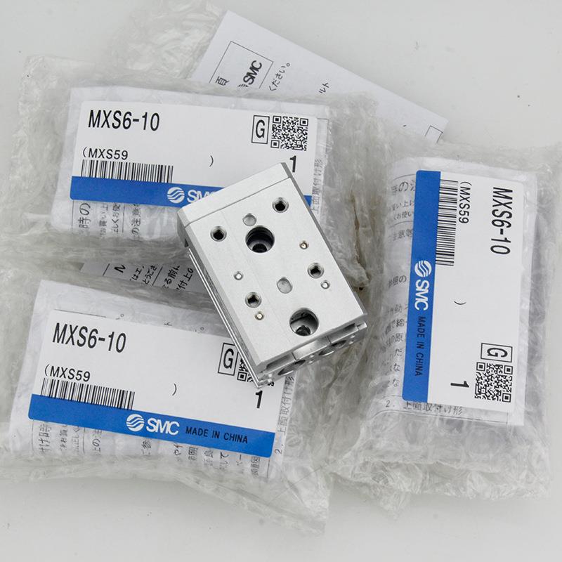动sm-c气滑台气-缸mxs610-20812-0-4016-40-5020-75-100abs气动at