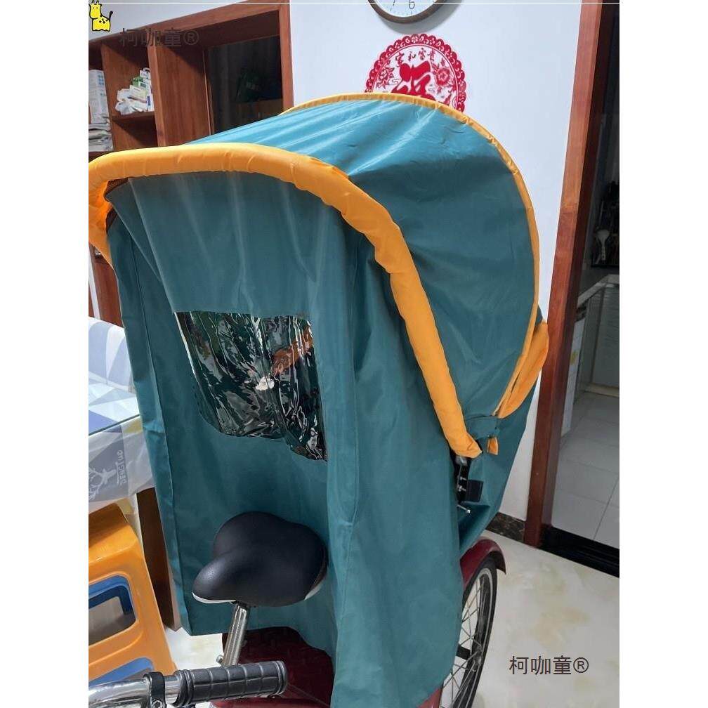 电动三轮车篷叠车篷三轮车车棚避雨遮阳蓬脚踏助折人力柯咖童太三