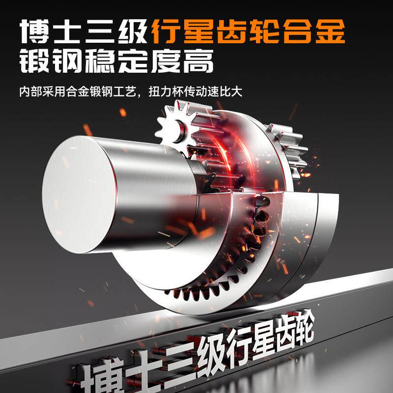 南威可敲手击电钻无刷电机充电式功小钢炮61家用打冲孔多能击钻工