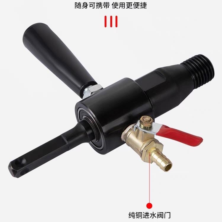 电锤注水变器连接229杆电连钻转加水钻水装置电锤秒水钻机转换头