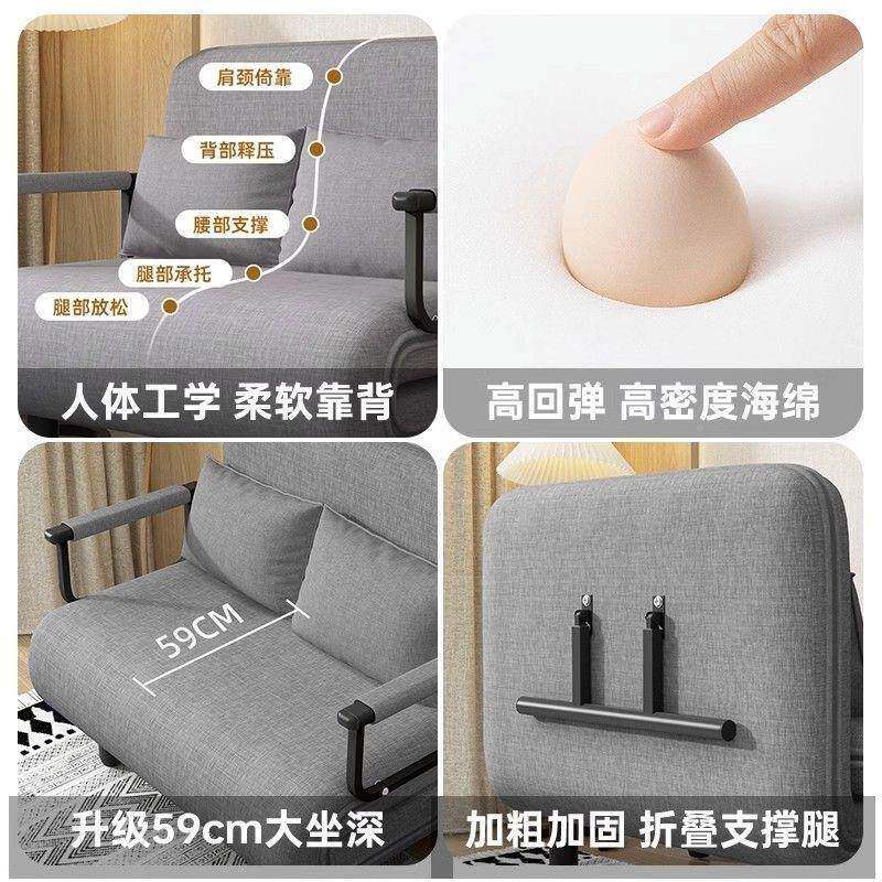 折沙叠发床两UDC用客厅功多能午休懒人沙发省空间红单人网布艺沙