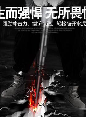 镐风镐气动气凿大功率重型专业用击YRM冲气铲镐铆钉气工具