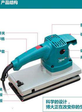 博S234砂光机S3-185平板纸机砂TBTS6-1方00小砂打磨抛光机大电动