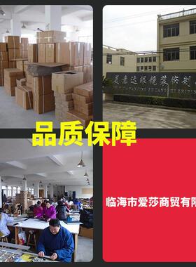 A307带A30179灯带储物太阳眼展1示架6镜付