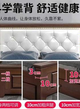 实床18米现代简.欧约家用双人床1.SJ-7.245米美式主卧软包木床木