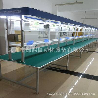 深圳防静电工作台电源生产线对讲机组装线台板线操作台