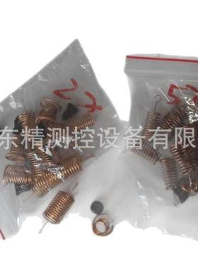 惠州东精控浮标气动量QFB仪测件浮子上下弹簧压头多参配数