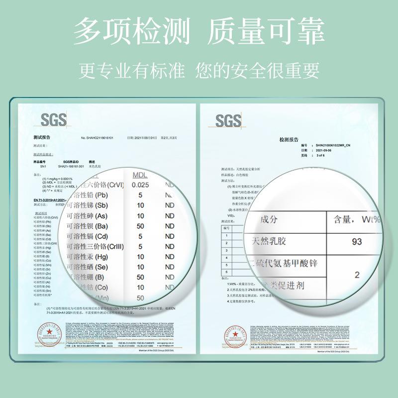 乳muju-cd胶床垫国泰天然橡胶家用软薄垫宿榻舍单人榻米
