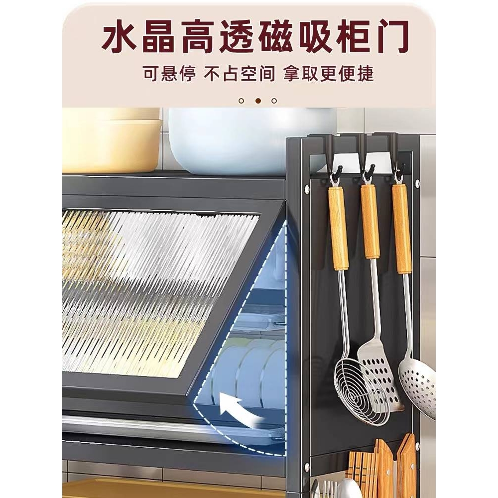 cs厨房置物架家用放碗筷防尘台面碗盘碟收纳架多功能烤箱微波炉架