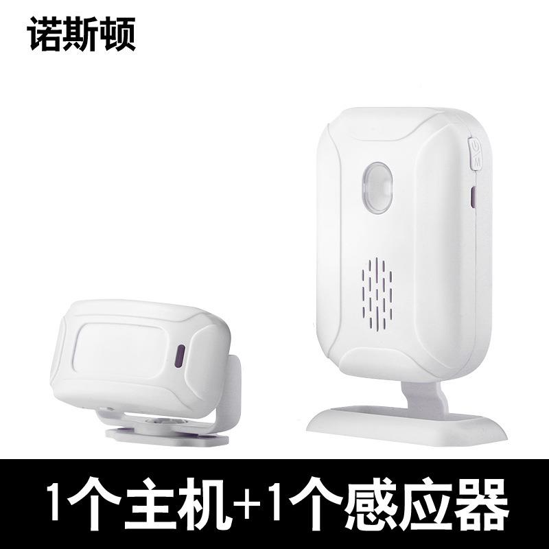 欢玲开迎光临迎器店铺进门口感应A07门铃门提醒语宾音铛商用来人