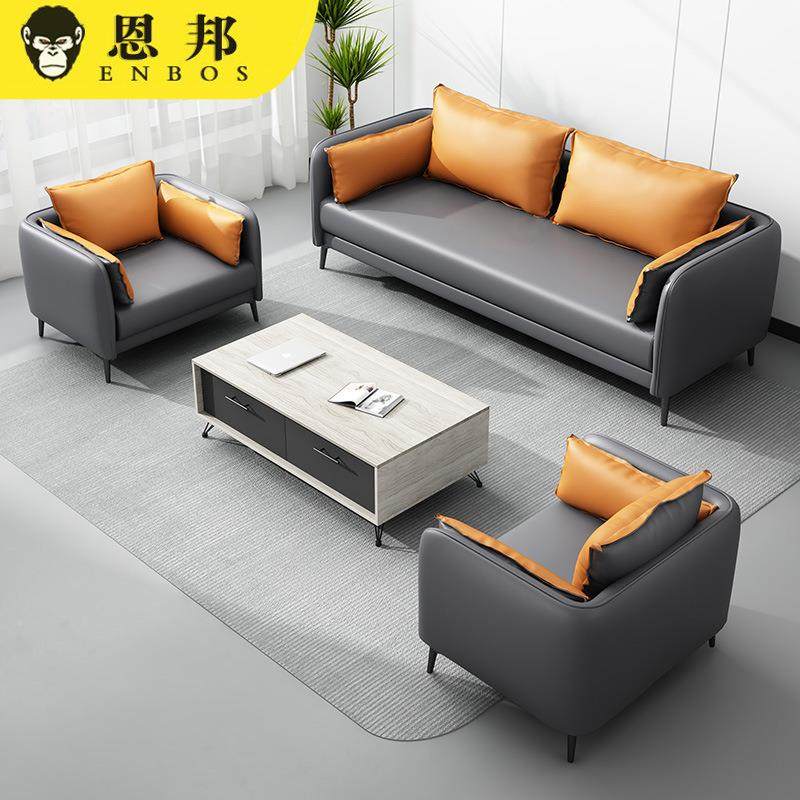 办公沙简约现代洽时尚休三人谈接待室会客办公室沙发茶ZYB几发闲,饰品/流行首饰/时尚饰品新,其他DIY饰品配件,淘宝优惠券,粉丝福利购,淘宝优惠卷