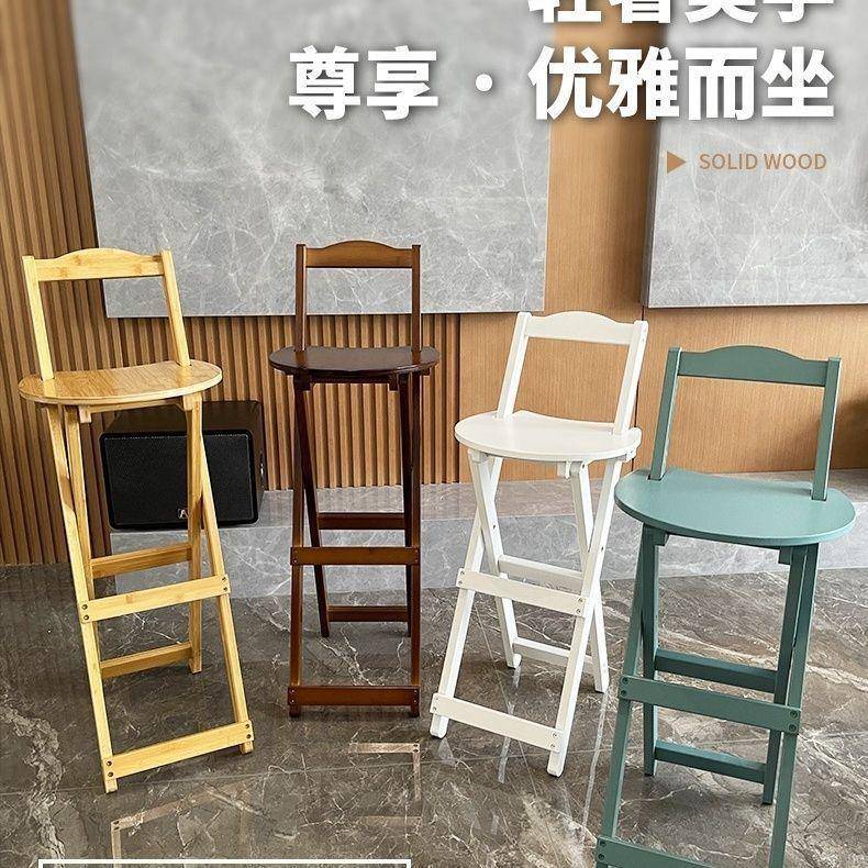 脚可折叠吧台椅凳高凳子家用折叠子高凳加高款见详情椅子客厅高脚