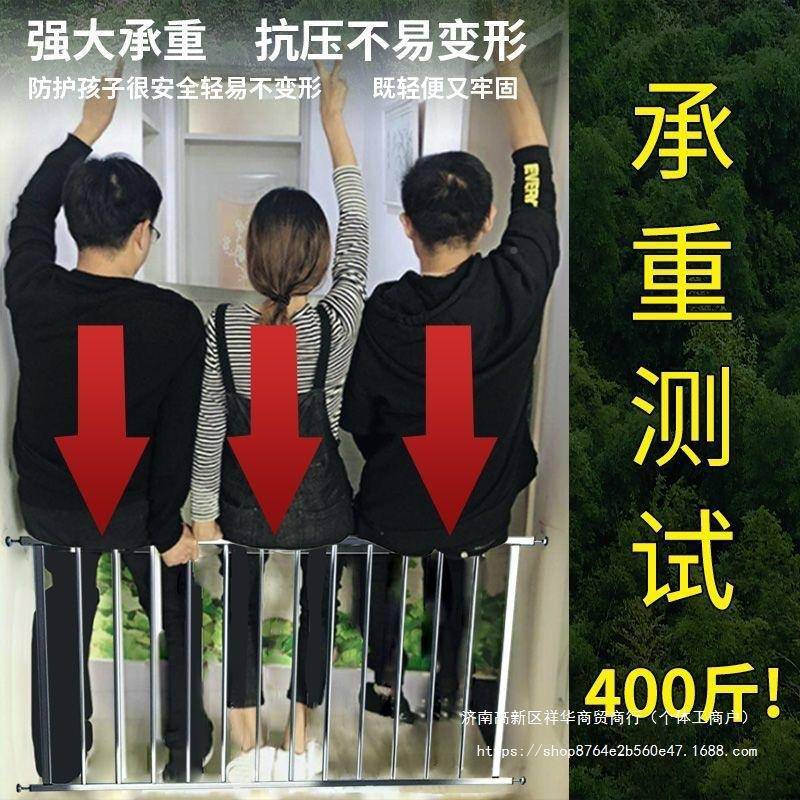 防盗网儿窗户防护栏室内飘窗611高层落地阳护栏免打孔台家用童栏