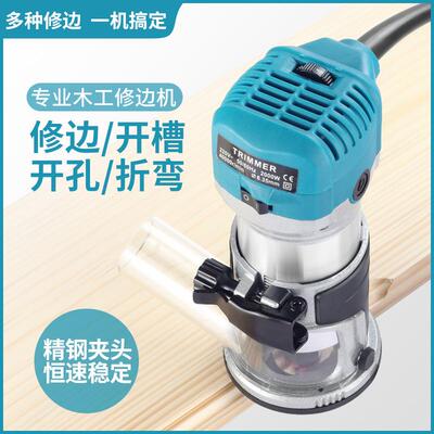 境调速修边机软动电跨木铣开槽机木工启雕刻开机孔机电动工具KRK