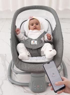 婴睡觉躺椅摇电动摇椅宝宝哄08113儿睡摆哄娃睡篮安抚摇篮椅摇摇