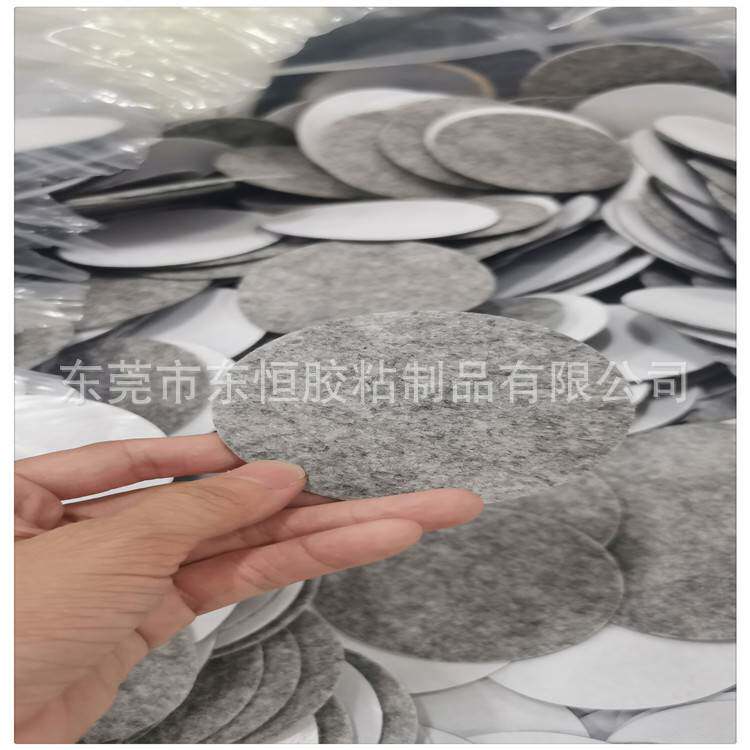 背胶毛毡绒布脚垫 无纺布毛毡垫片不织布家具保护垫片 绒布毛毡垫