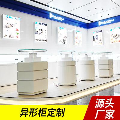 烤漆展台岛展示台ZGE-0085体形展异示柜展厅产品样中品展柜验台展