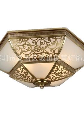 现代客厅灯卧室灯全铜艺顶灯复式楼别墅过道玄术82325关吸全顶铜