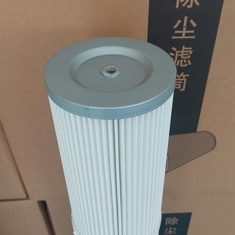 除OOR尘滤滤筒出工业芯椭圆滤清器杂质粉过滤口器聚酯纤维折尘叠