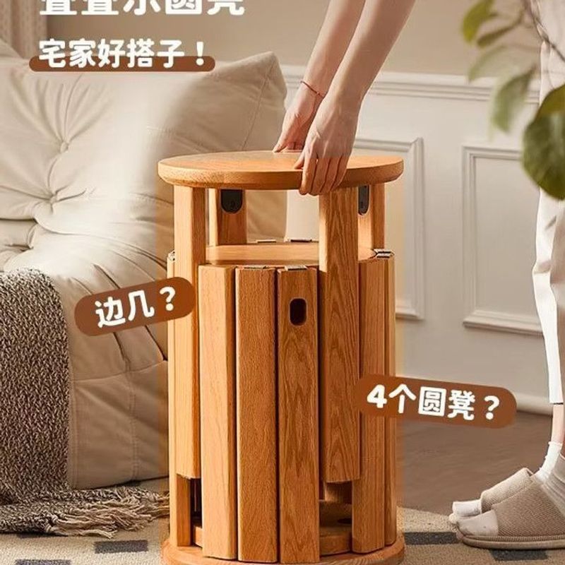 叠叠圆凳实木多功能板凳凳子组合茶几客厅家用叠放现代吃饭餐椅厂