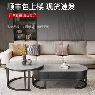 yhu轻约GPU奢岩板茶几小客家用简现代桌子网红小户型组合新款 圆厅