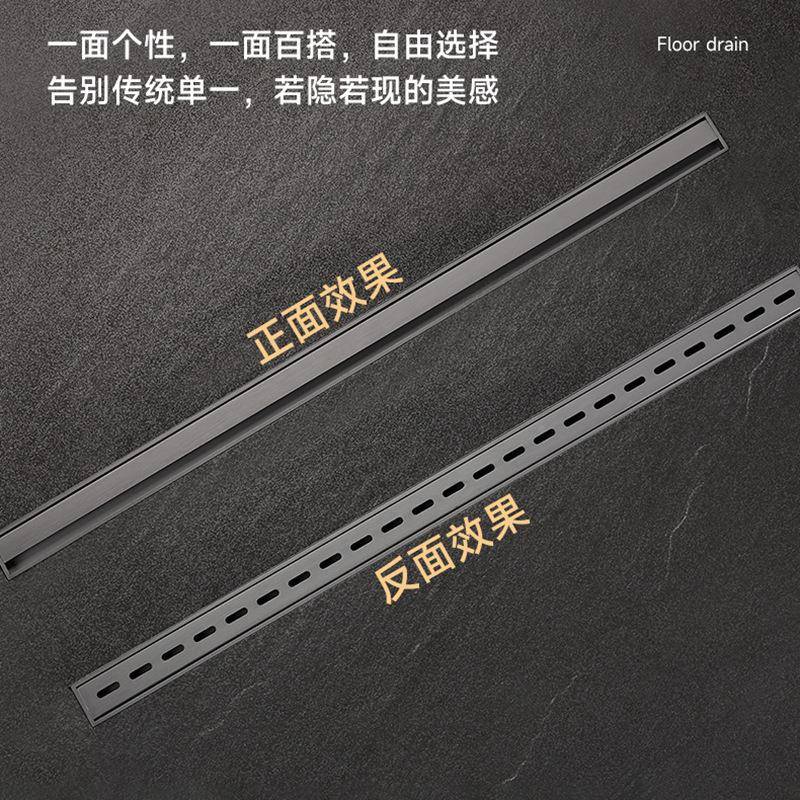形极窄地漏3隐地04不型锈钢长条型极简卫生间浴室线D款极窄防臭漏