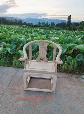 中白胚椅子式木圈椅实木官帽椅RRF月牙椅茶桌合太师榆椅餐椅围组