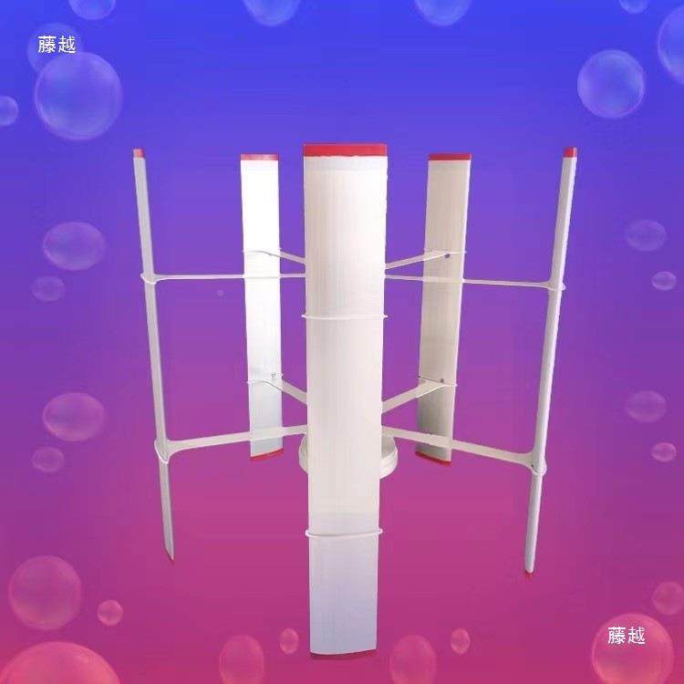 垂VGC直轴力发电机50w~500w载微风启动补发电路灯风车风光互家用,金属材料及制品,其他金属制品,淘宝优惠券,粉丝福利购,淘宝优惠卷