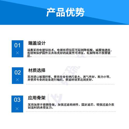 过TQL滤C机床油雾滤芯真C空泵除油雾分N离滤芯
